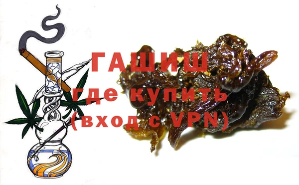 PSILOCYBIN Бронницы